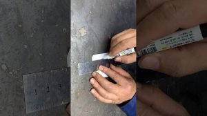 Метод резки