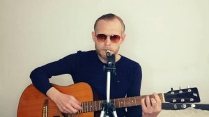 Ответь! | Акустика