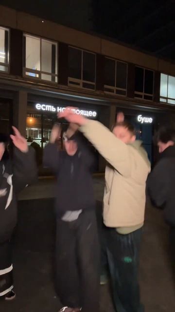 тгк: sweet4_bushe сладкаячетверка