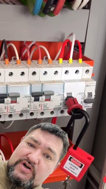 Как защитить себя от включения автомата?