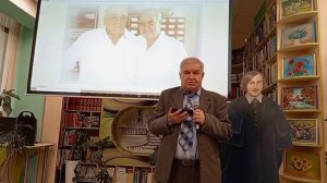 Гоголевские чтения