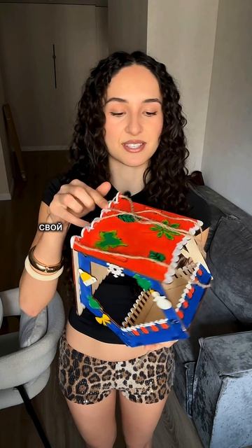 Артикулы оставила в тгк: Ilmiragalieeva✨