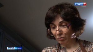 Эфир от 08.04.2026 (09:30)