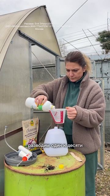 Клип @lenkaslopatoy