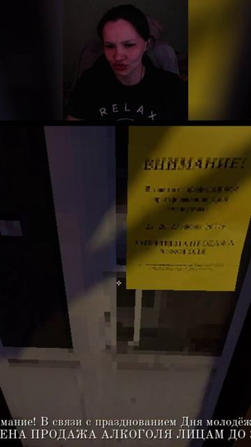 Белое и Желтое #shorts #Neyasnoe