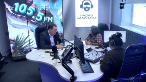 Дела текущие городские