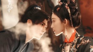 Хоу Минхао  и Ван Южань "Свет любви"