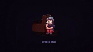 Прохождение игры Crimson Desert (Стрим) в 2026 # 5