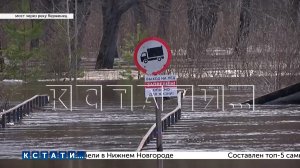 Лодочное сообщение организовано с деревнями, отрезанными паводком от Большой земли