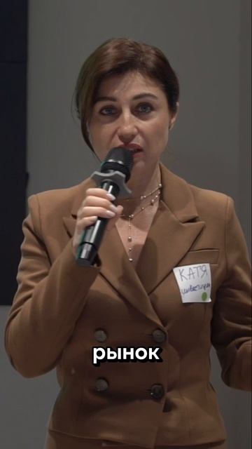 Опыт 2025 года 💚