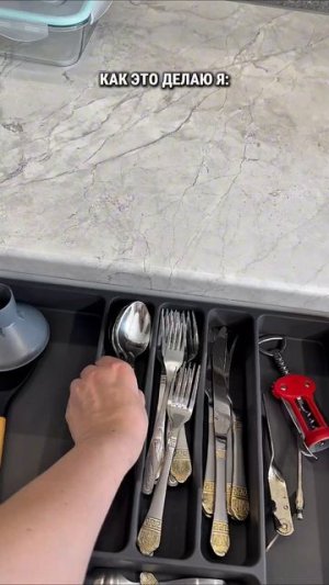 #юмор #прикол #комедия #шутки #семья #жена #муж