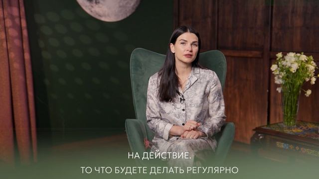 Сделайте ПРАВИЛЬНО и вы будете удивлены результатам!  Как изменить жизнь через АСКЕЗУ?