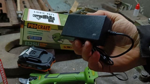 Электрический аккумуляторный секатор Procraft ES25Li