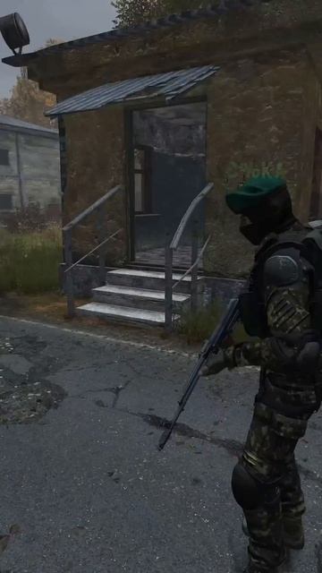 Как получить Бан в Сталкер РП