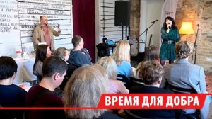 В Иркутске прошла благотворительная ярмарка «Гараж-Багаж»