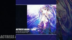 Hatsune Miku - after resolution