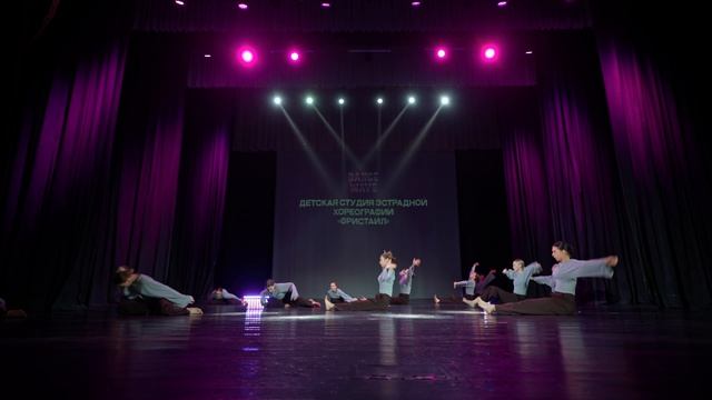 Детская студия эстрадной хореографии «Фристайл» — Иначе Современная хореография 12-15 лет