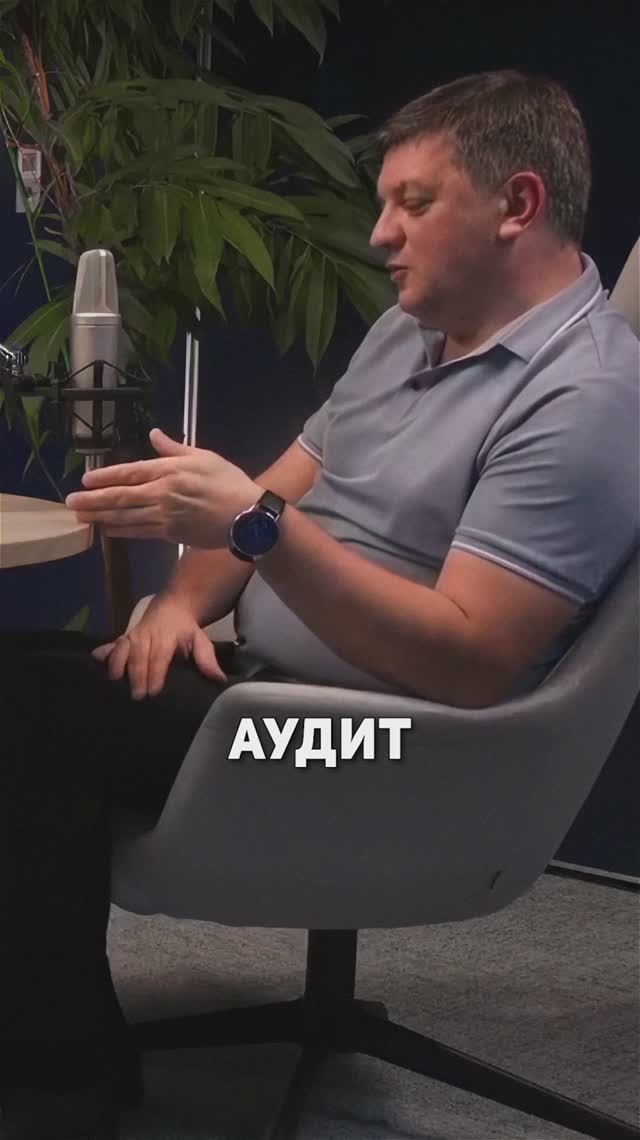 Может ли искусственный интеллект заменить очный аудит процессов ТОиР?