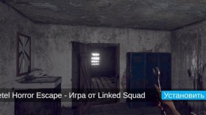 Лёня метель