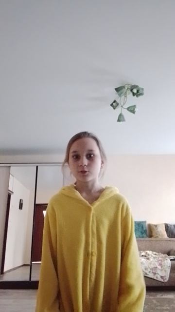 где мне сделать сходку😭