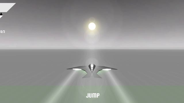 истребитель