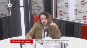 Без Галстуков / 08.04.26