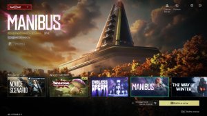 Once Human- Manibus серия №7