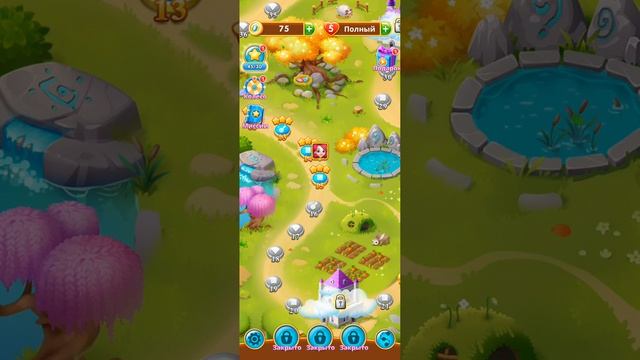 Легенда о драгоценном камне 2026 15-16 уровень