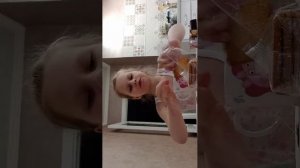 дегустация