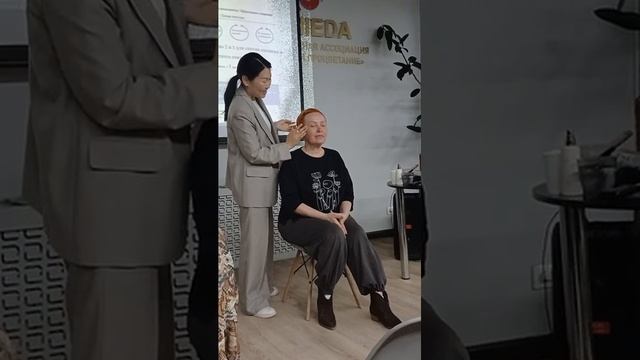 WHIEDA Мастер-класс по новой косметике Наталья Ханхатова