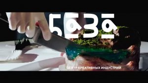 Битва кондитеров