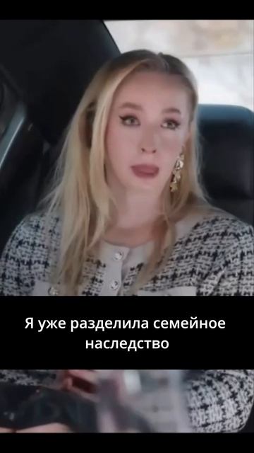 Влюбиться в одинокого фермера - 67 серия из 83  In Love with a Single Farmer Daddy