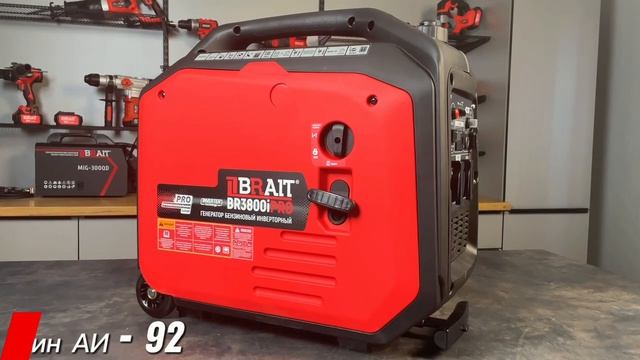 Инверторный бензиновый генератор BRAIT BR3800i PRO