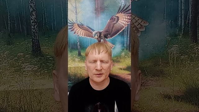 Легитимность нашей Власти