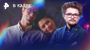 Обзор кино: Вот это драма!, Моя собака – космонавт, Планета, Хейтер