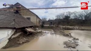 В КЧР открыт сбор пожертвований для пострадавших в Дагестане