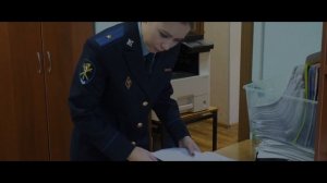 К 63 годовщине образования органов предварительного следствия в системе МВД России