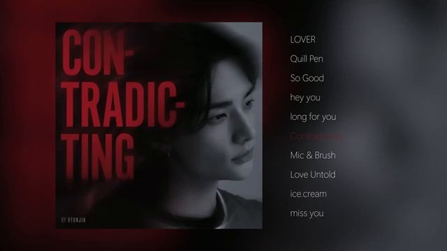 Hyunjin - лучшие песни и хиты