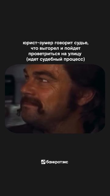 а ничего страшного и не произошло...