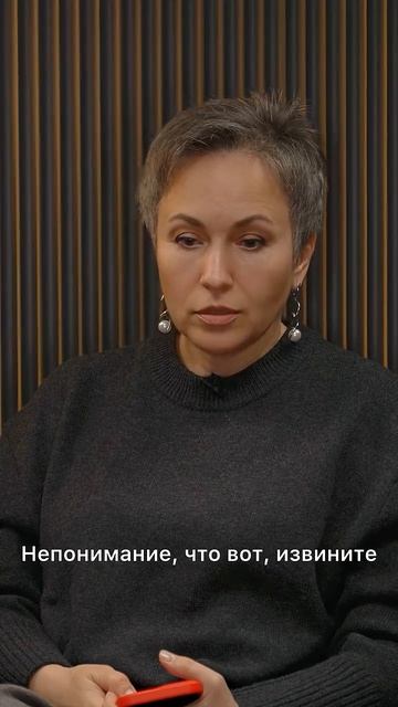 Что такое этика #бухгалтер #психология #побизнесу #интервью #бизнестренинги #психолог #саморазвитие