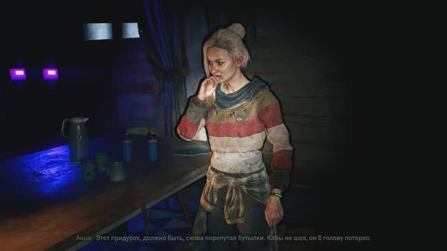 Dying Light 2 Stay Human [RUS, без комментариев]. Часть 7: Поднимем бокалы.