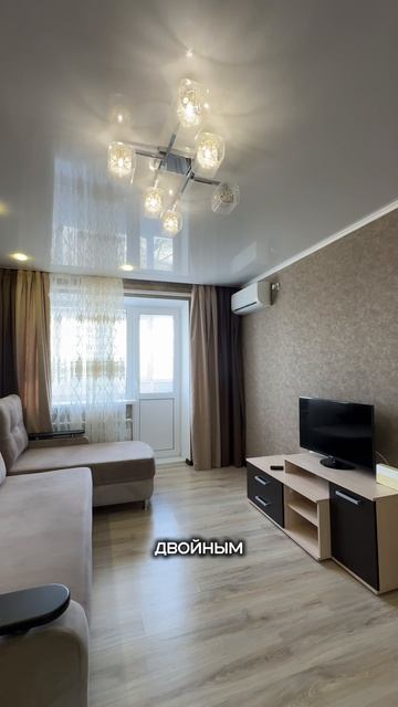 2-к квартира