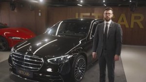 Mercedes-Benz S-Класс VII (W223), 2020