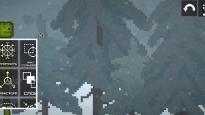 мем по новому год я украл Брон рот