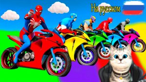 Мультики про машинки Человек‑паук против Венома на безумных рампах GTA 5