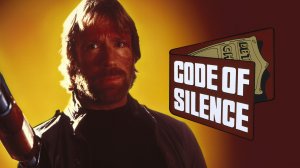 Code of Silence (1985) ➤ Review (GR)