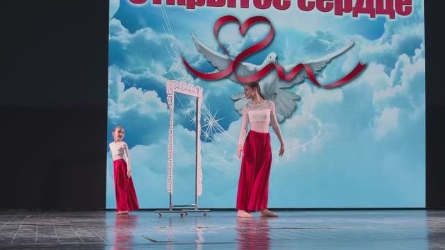 "Зеркало времени" хореограф Молодцова Н. В