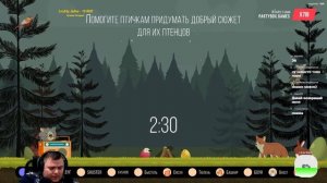 СОЛЯНКА заценим Новый ДЖЕКБОКС Party Box и другие игры