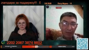 Окраинцам сложно вникнуть в суть вопросов.🙏💪✌