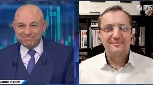 Рубль и золото: куда они пойдут?